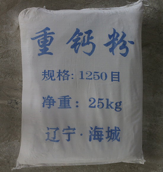 高強(qiáng)磨粉機(jī)